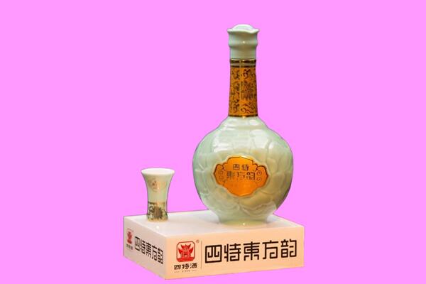 抚宁回收四特酒.jpg