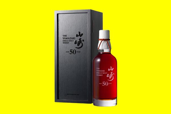 抚宁回收山崎